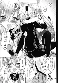 [Cherry Bomb G (Akatsuki Kochi)] Kurousagi ga Mondaiji ni Okasare chau Sou Desu yo? (Mondaiji-tachi ga Isekai kara Kuru Sou Desu yo?) [Digital]