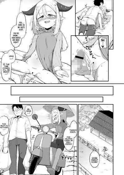 [Roboku] Gogyuu no Kami-sama | The Water-Buffalo Goddess (Towako 15) [English] {Mistvern + Bigk40k} [Digital]