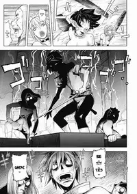 [Kon-Kit] Yuusha Sanbiki no Bouken | The Three Heroes' Adventures Ch. 1-5 [English] {Sling + Desudesu + Kusanyagi}