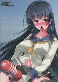 (C86) [C.R's NEST (C.R)] Futanari Isokaze-chan-tachi e no Kiso Kunren Katei. -Kankourei Bangai Hen- (Kantai Collection -KanColle-)