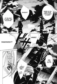 [Kaou Saeko] Kunshu no Ai wa Yoru ni Hana Saku [English] (yaoi)