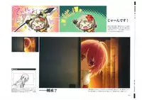 戦国†恋姫 ～乙女絢爛☆戦国絵巻～ ビジュアルファンブック-1