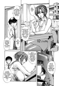 [MG Joe] Tonari no Minano Sensei | My neighboring teacher MINANO Vol. 2 [English] [Tadanohito]