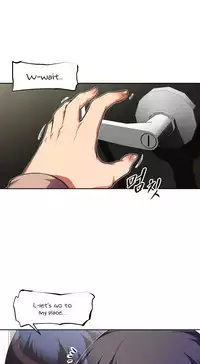 [Worin] Brawling Go Ch.76-82 (English) (Ongoing)