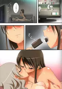 (C94) [Ishikawa Pro (Ishikawa Naoya)] Kuttsukiboshi -Natsu no Owari Ni- (Kuttsukiboshi)