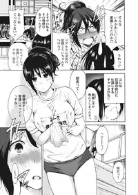 WEB Bazooka Vol.31