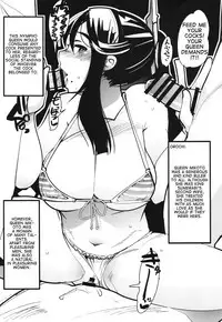(C88) [Bronco Hitoritabi (Uchi-Uchi Keyaki)] Fire Loveblem if Immoral Kingdom + Kaijou Genteibon (Fire Emblem if) [English]