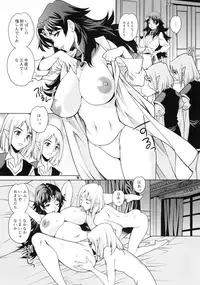 (C90) [Shallot Coco (Yukiyanagi)] Yukiyanagi no Hon 38 Buta to Onnakishi 2 - Onnakishi wa Elf Shounen ga Okiniiri