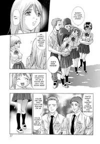 [Onikubo Hirohisa] Jubaku no Stage - Reward of Blood [English] =LWB=