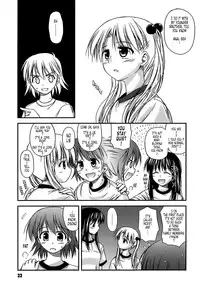 [Konno Azure] Shishunki Crazies - Puberty Crazies [English] [Humpty+Tonigobe]