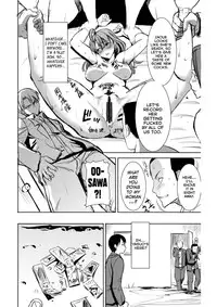 [Namakemono Kishidan (Tanaka Aji)] UnSweet Inoue Ai + (Plus) 2 Daikirai na Aitsu ni Dandan Somerarete... Kirai na Hazu nanoni... Vol. 2 | Tainted by the guy I hate... I have to hate it... [English] [fmko] [Digital]