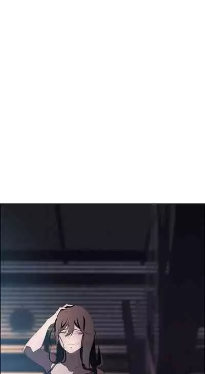 Rain Curtain Ch.30/40