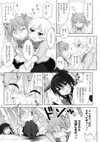 (C91) [Hikarito Mahou Koubou (M_Pon)] Final AnSaya TRY (Puella Magi Madoka Magica)