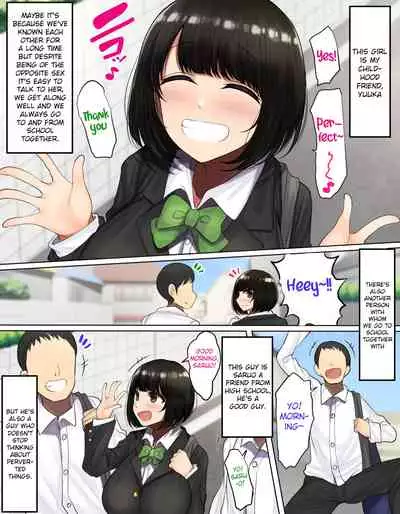 Kakko Tsukete Eroi Koto ni Kyoumi Nai Furi Shitetara Ore no Hou ga Saki ni Suki datta Osananajimi o Erozaru no Tomodachi ni Torareru Ohanashi