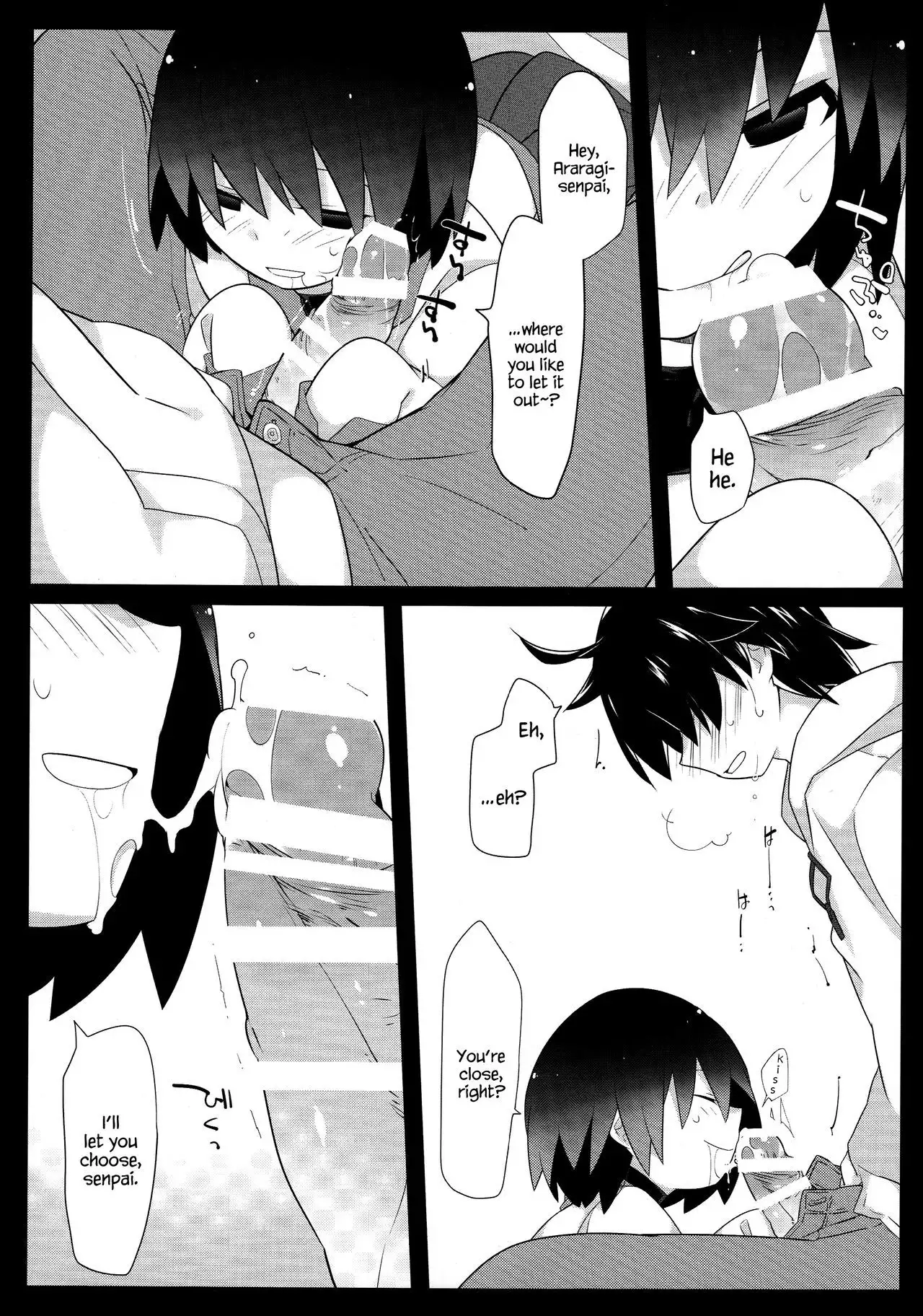 Kuragari Melt {Hennojin}
