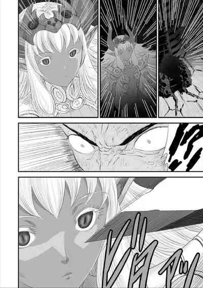 [Yuugen Sougen] Netorare Yuusha no Yukusue | The End of the Line for the Cuckold Hero [English] [Apricot]