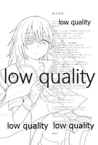 (C96) [White Identity (Onguuchi)] Kiso ga Ita kara - I could always try hard because of Kiso. (Kantai Collection -KanColle-)