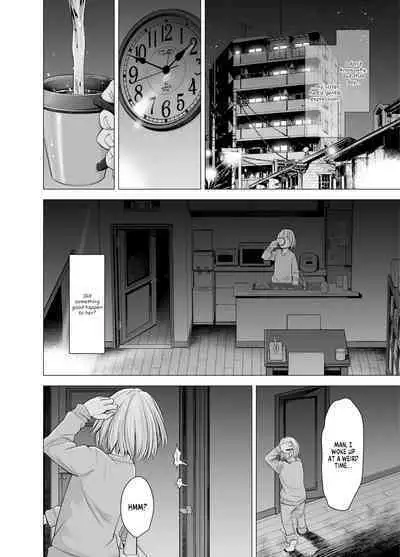 Mou, Ane to Shite Ninshiki Dekinai. | I Can No Longer See Her as My Sister