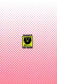 (C89) [TORA MACHINE (Kasukabe Taro)] Trouble★Teachers Vol. 3 (To LOVE-Ru) [Chinese] [脸肿汉化组]