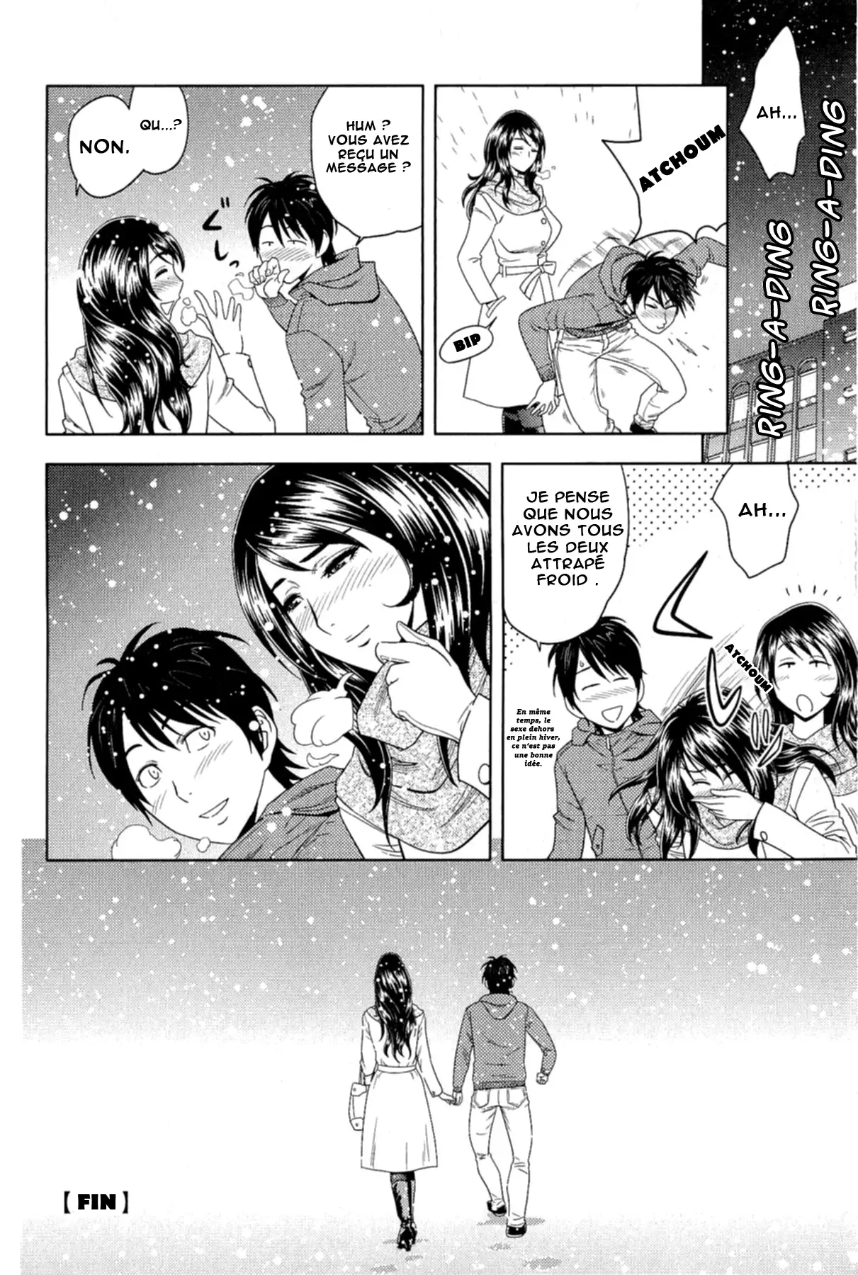Milk Teacher Ch. 6