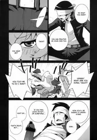 (COMIC1☆3) [Engram (Motchie, Umetsu Yukinori, nori-haru)] Tiger Balm (Toradora!) [English] [Usual Translations]