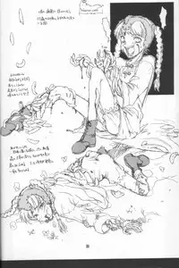 [Zettai Shoujo (RAITA)] Nausicaä Showcase (Nausicaä of the Valley of the Wind)