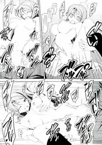 (SC2018 Spring) [Oremuha X (Kikuchi Tsutomu)] Warito Joubuna Sukoshi dake no Riko-san (Love Live! Sunshine!!)