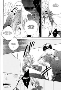 (CCOsaka100) [URO (Amama)] LOVE CHASE (Free!) [English]