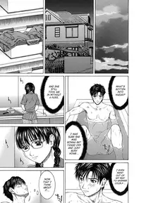[Ueno Naoya] Squall [English] [SaHa]