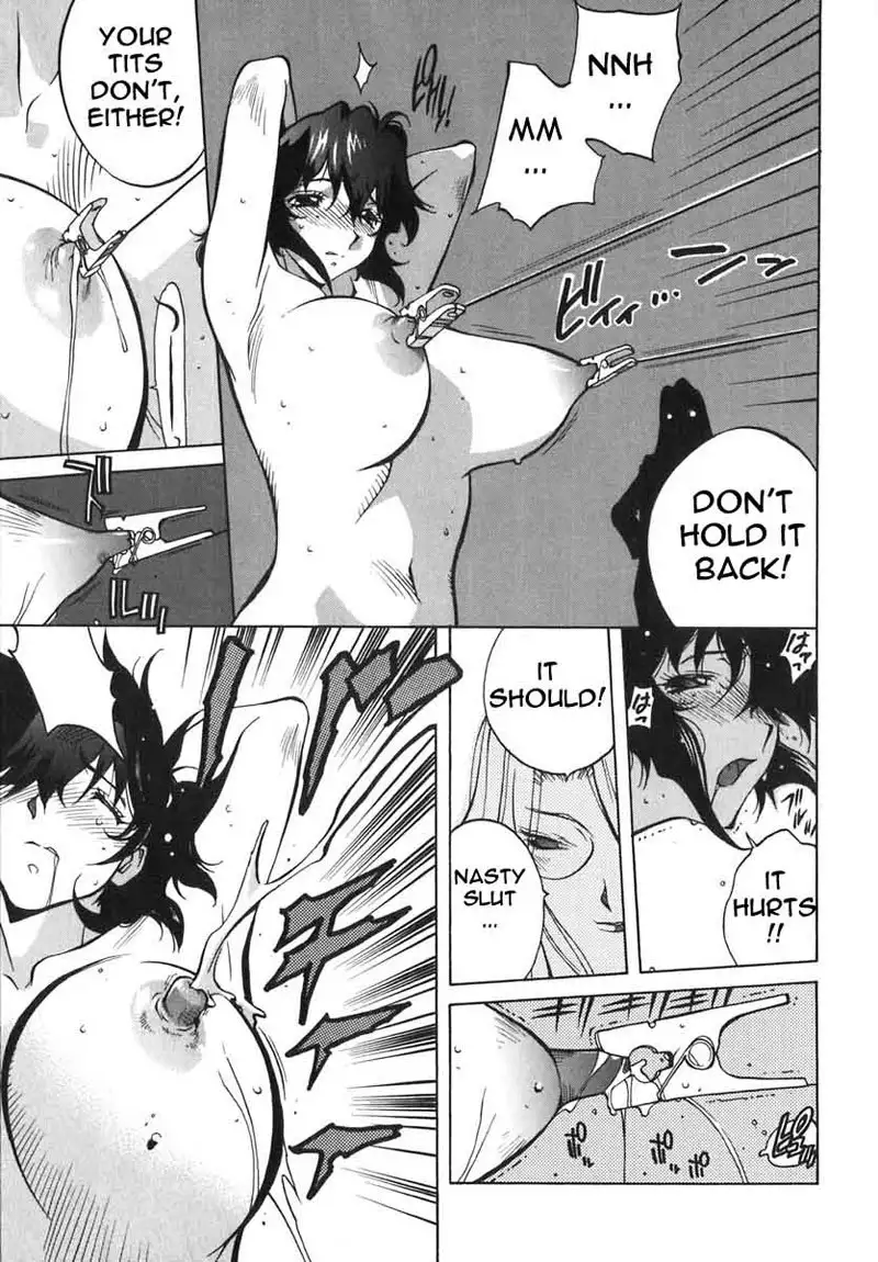 Breast Play Vol2 - Chapter 5