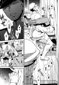 (C87) [Crazy9 (Ichitaka)] C9-17 Warui Yume 2wei (Kantai Collection -KanColle-) [Chinese] [CE家族社]