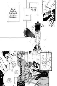 [Kijima Hyougo] Giocatore, Houkaku Keikaku. - To capture a giocatore. [English] [Blissful Sin]