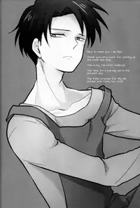 (Hekigai Chousa Haku) [Namae wa Mada Nai. (Non)] Yume Miru Shonen no Hanashi | A Story about a Dream a Boy Had (Shingeki no Kyojin) [English] [Baka Dumb Aho Scans]