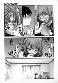 [Kusano Kouichi] Sentimental Shoukougun