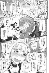 (C94) [MillionLove (Yayo)] Double Moon (THE IDOLM@STER)
