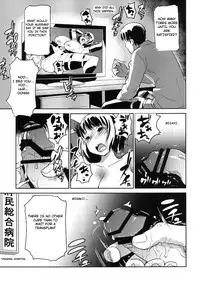 [Enoughmin (Yarai Akira)] Hitozuma Kari - Kousoku Zecchou Sundome Game Nanbyou no Wagako no Chiryouhi no Tame Sono Mi wo Sashidasu Tsuma [English] [notna] [Digital]