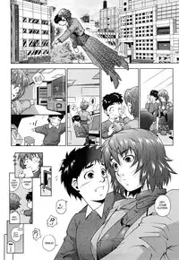 [Touma Itsuki] Ane-sama Inkou - Sister's Sexy Smell Ch. 1-6 [English] [desudesu] [Decensored]