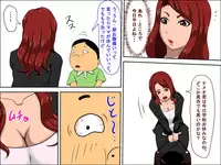 [Almarosso] Musuko no Doukyuusei ni Makura Eigyou Shita...