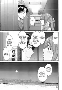 [Pon Takahanada] Love Gome! [English] [cowsrkool]