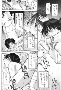 (C53) [GUY-YA (Yamada Shuutarou, Hirano Kouta)] HI-SIDE 6 (Battle Athletes Victory)
