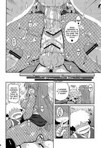 (C83) [Watosato (Sugiura Sen)] Yae-chan Kenbunroku!! | Yae-chan Observation Record!! (Ganbare Goemon) [English] =TV + Chocolate=