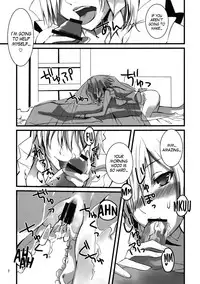 (Touhou Kamuisai 4) [KOTI (A Toshi)] 1 day my maid (Touhou Project) [English] =TV=