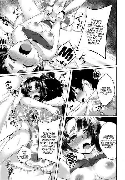 (C95) [Ayashii Bochi (PINTA)] Ushiwakamaru to Motto Asobitai! | I Want To Play More With Ushiwakamaru! (Fate/Grand Order) [English] {Doujins.com}