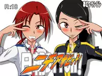 [Mugen Mountain (UltraBuster)] Nichi Asa Bitch! (Tokumei Sentai Go-Busters, Smile Precure!) [Digital]