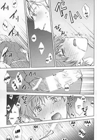 (Hyattou Ryouran ~Kimi no Heart o Shirahadori~) [Getsumen-Spiral (Mayama Satori)] Tsukibae o Mushibamu (Touken Ranbu) [English] [Sei]