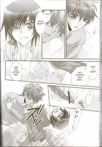 (C73) [CLASSIC MILK, PEACE and ALIEN (Asaoka Natsuki, Tonase Fuki)] Oh! My Friend! (CODE GEASS: Lelouch of the Rebellion) [English]