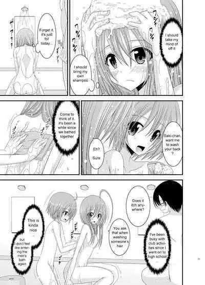Roshutsu Shoujo Nikki 6 Satsume | Exhibitionist Girl Diary Chapter 6