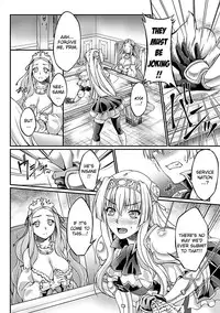 [Ootsuki Wataru] Kuroinu ~Kedakaki Seijo wa Hakudaku ni Somaru~ THE COMIC Chapters 1-7 [English] {Kizlan} [Digital]