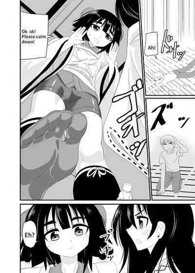 Eat without being noticed by loli babaa 3