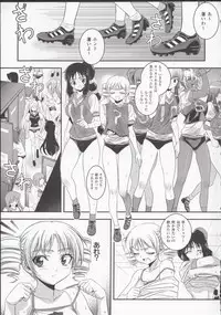 (C85) [CDPA (ANICD, MILKCOW, MOONZERO)] HEVENS MAKE CROSS MAKE Soushuuhen Vol. 1 (Freezing)